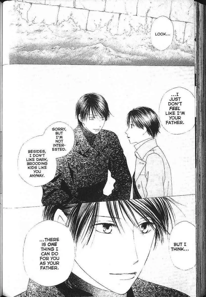 Kare Kano Chapter 83 13